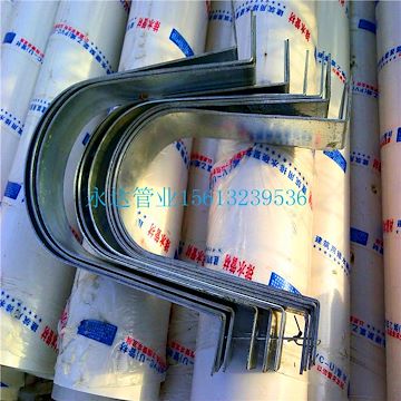 160mm排水管批发 pvc桥梁泄水管160
