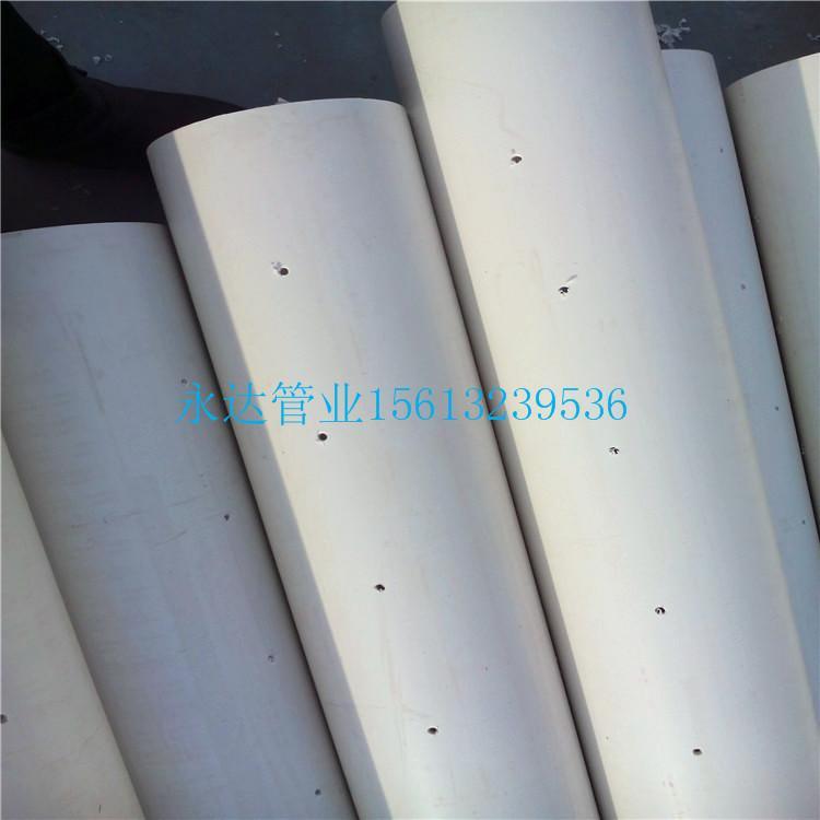 打孔pvc管160 渗水pvc管