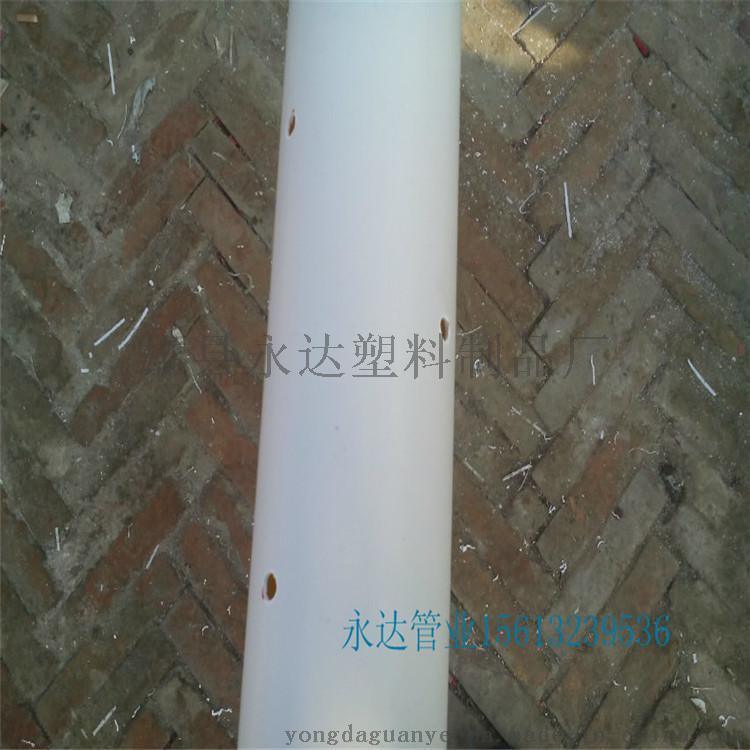 打孔pvc管 pvc透水硬管 路基渗水管